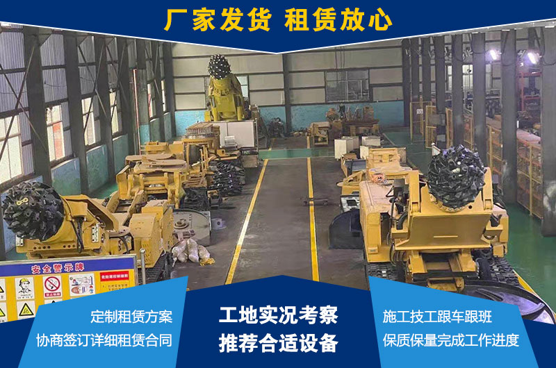 掘进机一运链条卡链或速度慢的原因